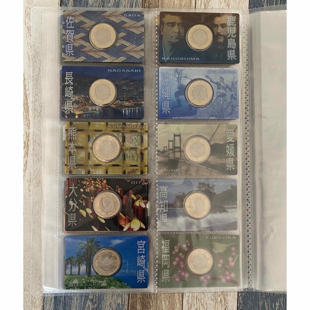 47都道府県 地方自治法施行60周年500円クラッド貨幣Aセット
