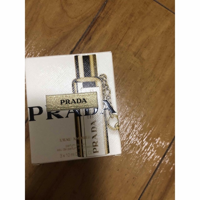 PRADA ロー　アンブレー　オードパルファム