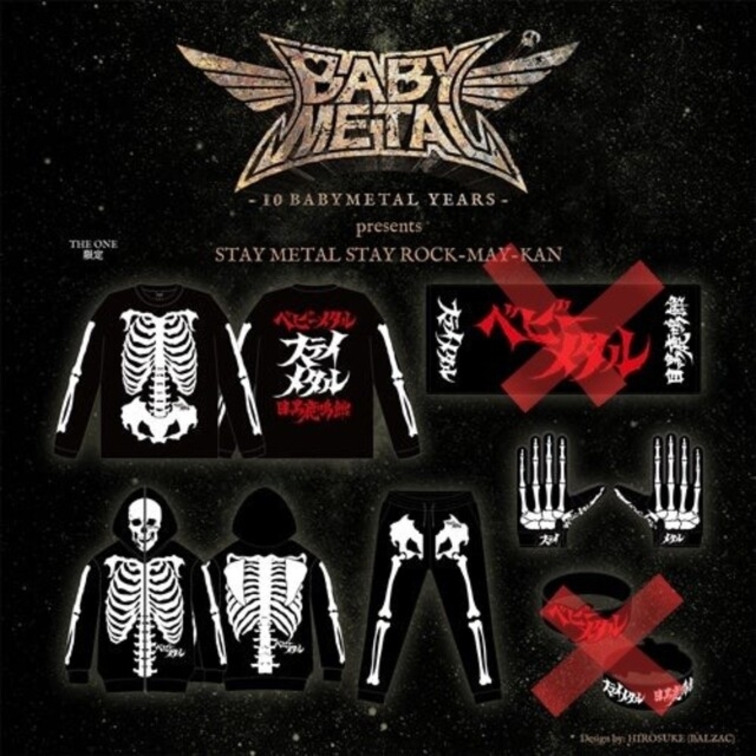 【新品未開封】BABYMETALグッズ4点