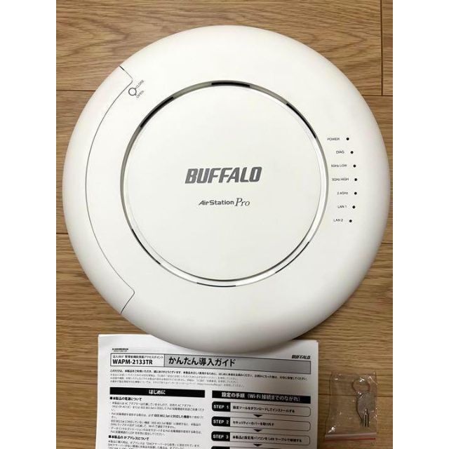 若者の大愛商品 BUFFALO WAPM-2133TR エアステーション 法人向け 無線LANアクセスポイント