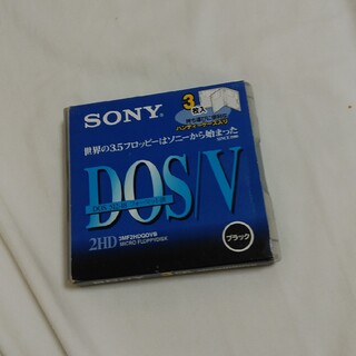 ソニー(SONY)のソニー DOS/V 3枚パック 3MF2HDQDVB フロッピーディスク(PC周辺機器)