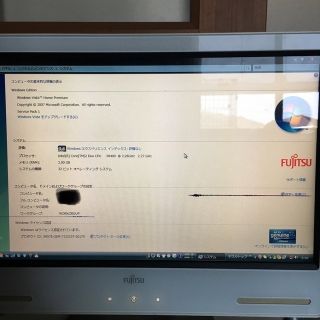 フジツウ(富士通)のジャンク　FUJITSU  FMV-DESKPOWER F/C50T 一体型PC(デスクトップ型PC)