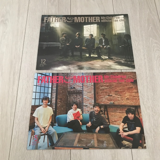Mr.Children - Mr.Children ファンクラブ会報誌7冊まとめ売りの Mr.Children - Mr.Children ファンクラブ会報誌7冊まとめ売りの