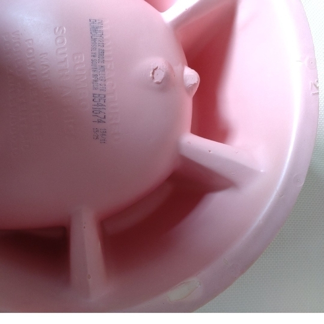 Bumbo(バンボ)のBumbo　バンボ　薄ピンク キッズ/ベビー/マタニティの寝具/家具(その他)の商品写真