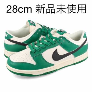 ナイキ(NIKE)のNike Dunk Low SE Lottery 28cm(スニーカー)