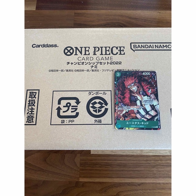 ONE PIECE(ワンピース)のワンピースカードゲーム チャンピオンシップ ナミ エンタメ/ホビーのトレーディングカード(カードサプライ/アクセサリ)の商品写真