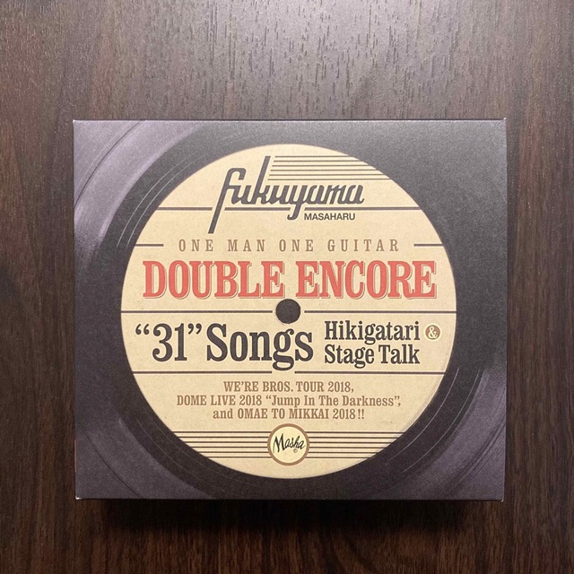 福山雅治「DOUBLE ENCORE」初回限定盤B (4CD+2DVD) エンタメ/ホビーのCD(ポップス/ロック(邦楽))の商品写真