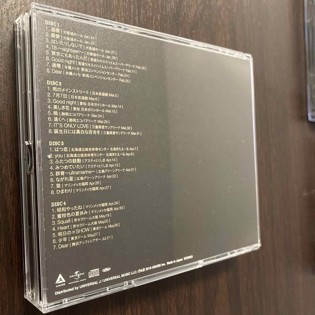 福山雅治「DOUBLE ENCORE」初回限定盤B (4CD+2DVD) エンタメ/ホビーのCD(ポップス/ロック(邦楽))の商品写真