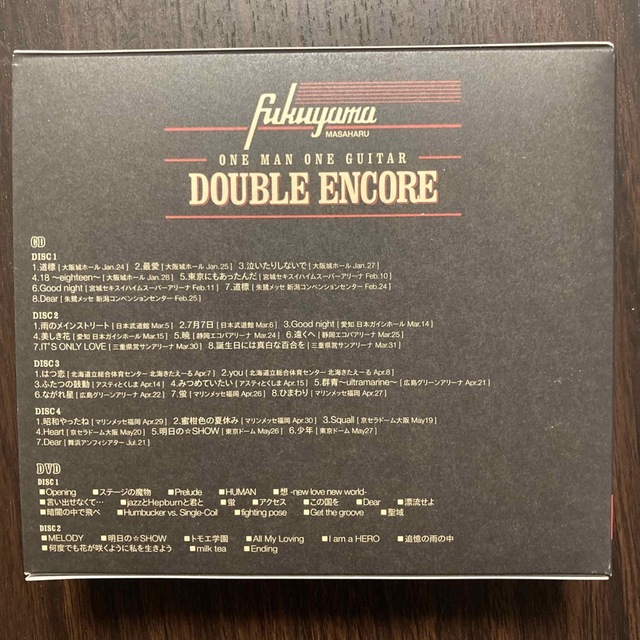 福山雅治「DOUBLE ENCORE」初回限定盤B (4CD+2DVD) エンタメ/ホビーのCD(ポップス/ロック(邦楽))の商品写真