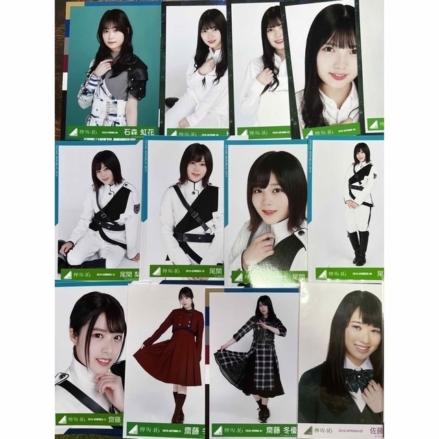 欅坂46櫻坂46 生写真まとめ売り