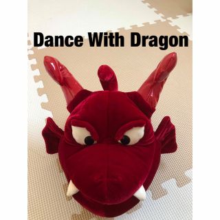 ダンスウィズドラゴン(Dance With Dragon)のDance With Dragon カートバッグ(バッグ)