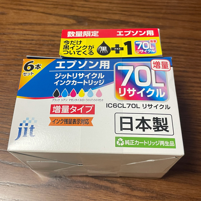 ジット 互換リサイクルインクカートリッジ JIT-E70L6P1 インテリア/住まい/日用品のオフィス用品(その他)の商品写真