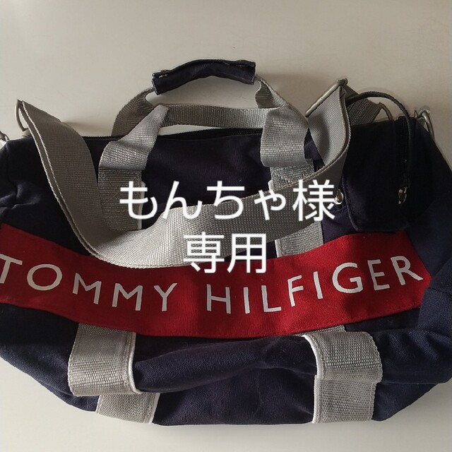 TOMMY HILFIGER(トミーヒルフィガー)の(もんちゃ様専用)TOMMY HILFIGER  かばん レディースのバッグ(ボストンバッグ)の商品写真