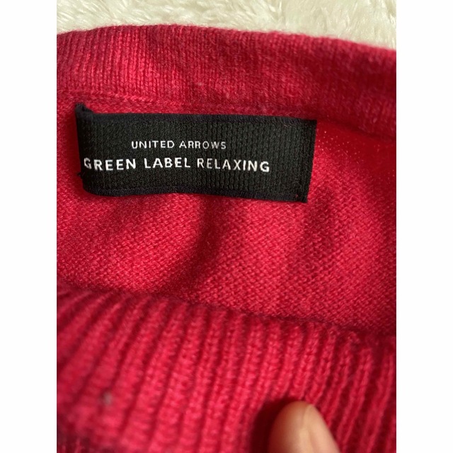 UNITED ARROWS green label relaxing(ユナイテッドアローズグリーンレーベルリラクシング)のユナイテッドアローズ グリーンレーベル セーター★ レディースのトップス(ニット/セーター)の商品写真