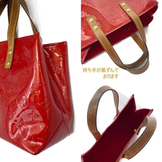 ◇◇LOUIS VUITTON ルイヴィトン ヴェルニ リードPM 持ち手劣化あり