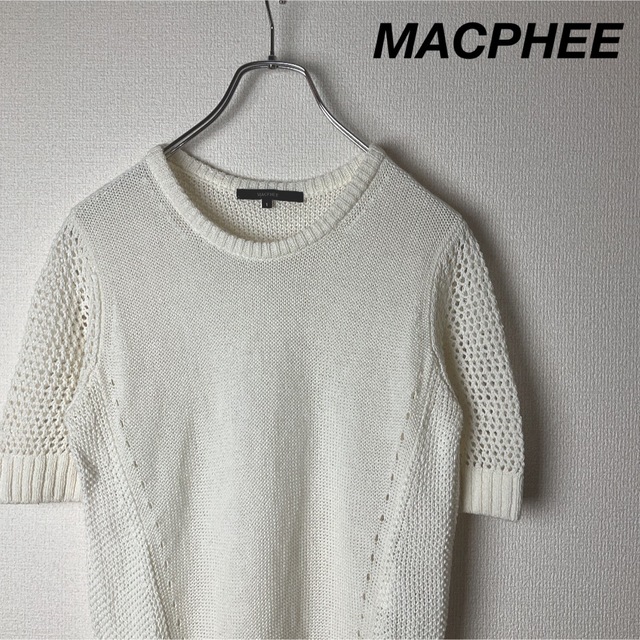 MACPHEE(マカフィー)のMACPHEE｜ショートスリーブニット レディースのトップス(ニット/セーター)の商品写真