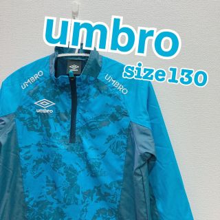 アンブロ(UMBRO)のumbro アンブロ　ナイロン　ハーフジップパーカー　130 ブルー(ジャケット/上着)