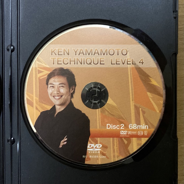 整体DVD】Ken Yamamoto Technique Level 4 当店の記念日 49.0%割引