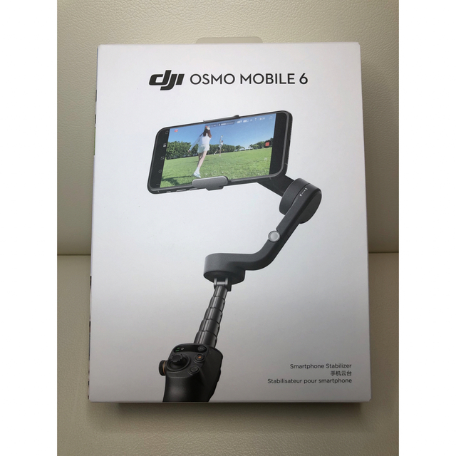 【未使用美品】DJI OSMO MOBILE6(スマホ電動3軸ジンバル)スマホ/家電/カメラ