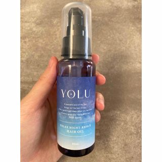 YOLU リラックスナイトリペアヘアオイル(オイル/美容液)