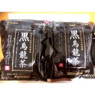 黒烏龍茶　ティーバッグ 4g×40包×2袋(茶)