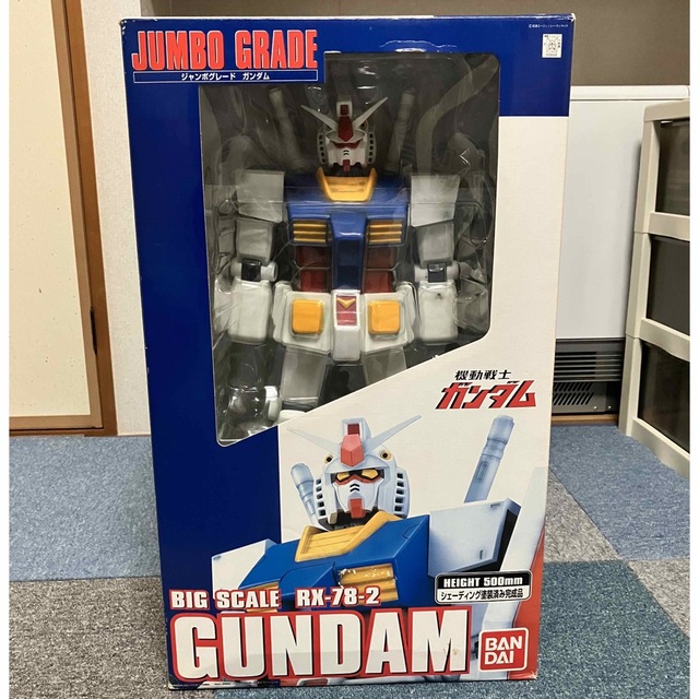 1/35 ジャンボグレート ガンダム JUMBO GRADE 希少品 フィギュア