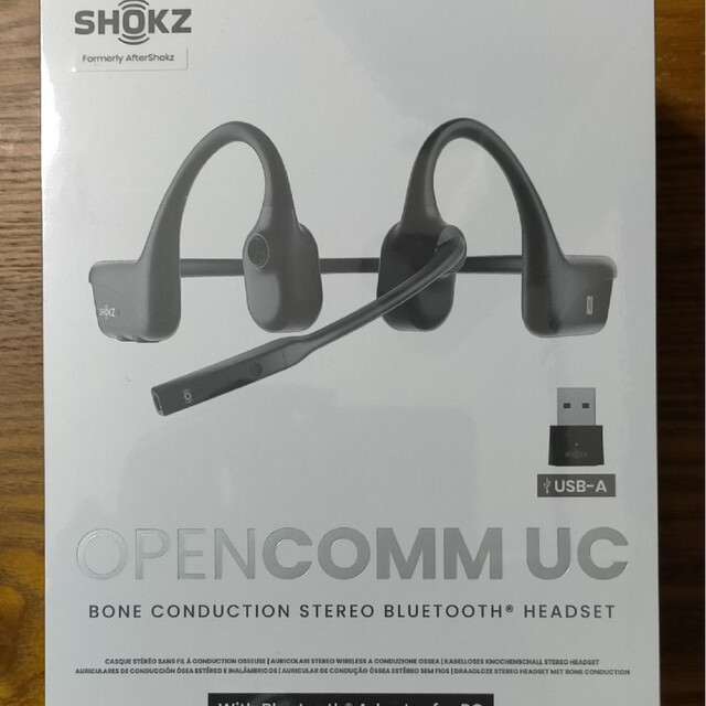 【新品未開封】OpenComm UC Shokz SKZ-SP-000031