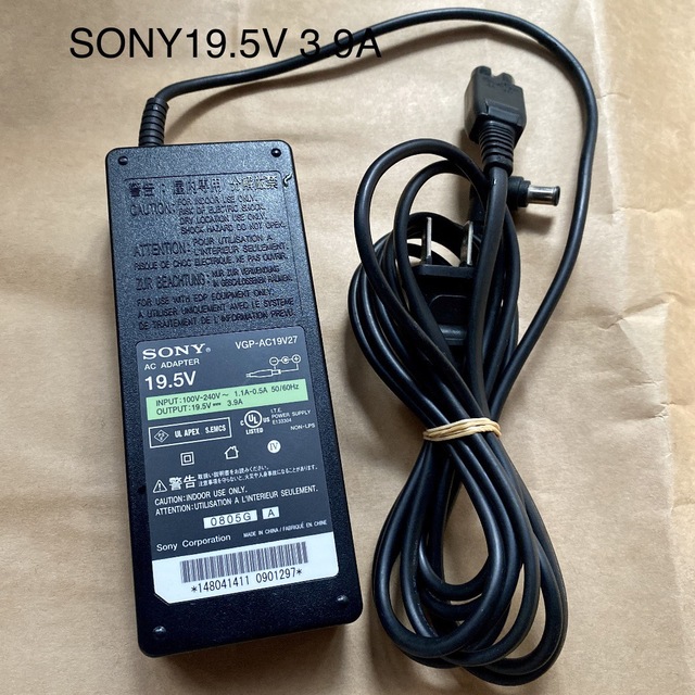 SONY(ソニー)の☆送料込み☆純正中古SONYのACアダプターDC19.5V 3.9A  スマホ/家電/カメラのPC/タブレット(PC周辺機器)の商品写真