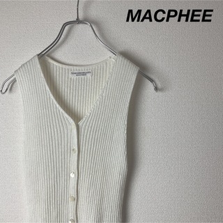 マカフィー(MACPHEE)のMACPHEE｜ノースリーブニット(ニット/セーター)