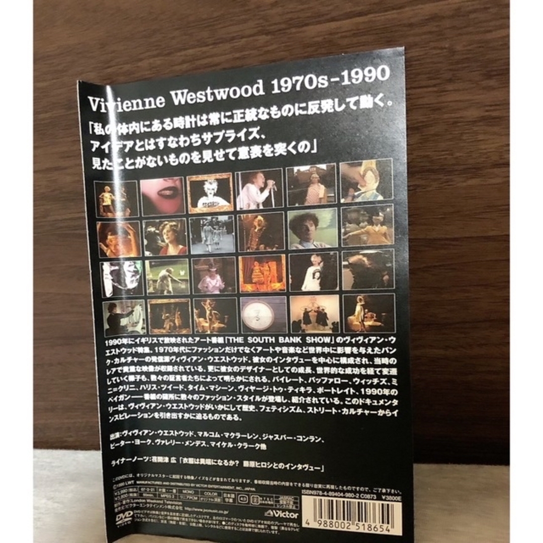 Vivienne Westwood(ヴィヴィアンウエストウッド)の✴︎レア コレクション　Vivienne Westwood  ドキュメンタリー エンタメ/ホビーのDVD/ブルーレイ(ドキュメンタリー)の商品写真