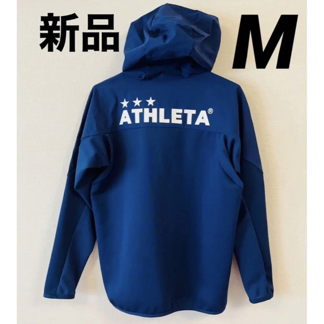 ATHLETA ATHLETA アスレタ スリムウインドジャケット 新品Mサイズの通販 by body's  shop❣️フォロワー500人セール❣️｜アスレタならラクマ