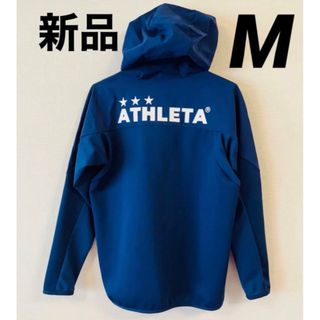 アスレタ(ATHLETA)のATHLETA アスレタ　スリムウインドジャケット　新品Mサイズ(ウェア)