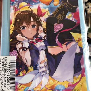 値下げ！ホロライブ　ときのそら2021誕生日記念直筆サイン入りポストカード(キャラクターグッズ)