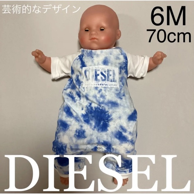 芸術的なデザイン　DIESEL　BABY 　ロンパース　JOWY-NB　6M