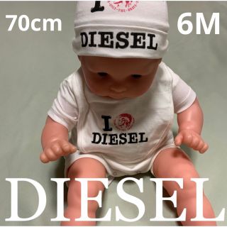 ディーゼル(DIESEL)の洗練されたデザイン　DIESEL　KIDS　ベビーギフトセット　ロゴ　6M(ロンパース)