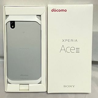 ソニー(SONY)のdocomo SONY Xperia Ace III SO-53C グレー(スマートフォン本体)