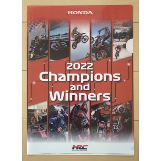 HONDA 2022 Champions and Winners クリアファイル(ノベルティグッズ)