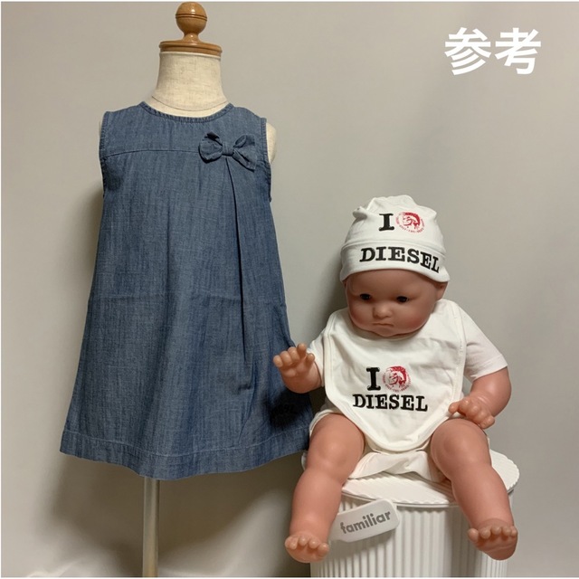 DIESEL(ディーゼル)の洗練されたデザイン　DIESEL　KIDS　ベビーギフトセット　ロゴ　3M キッズ/ベビー/マタニティのベビー服(~85cm)(ロンパース)の商品写真