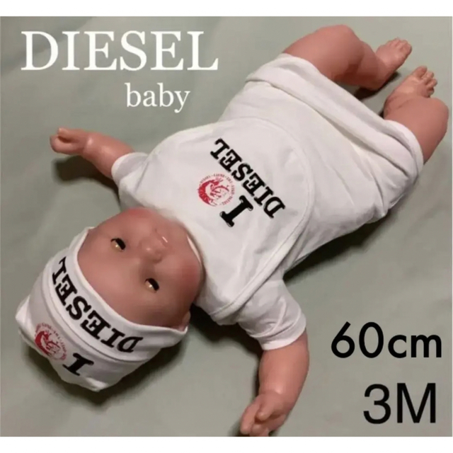 値下げ DIESEL ベビーギフトセット