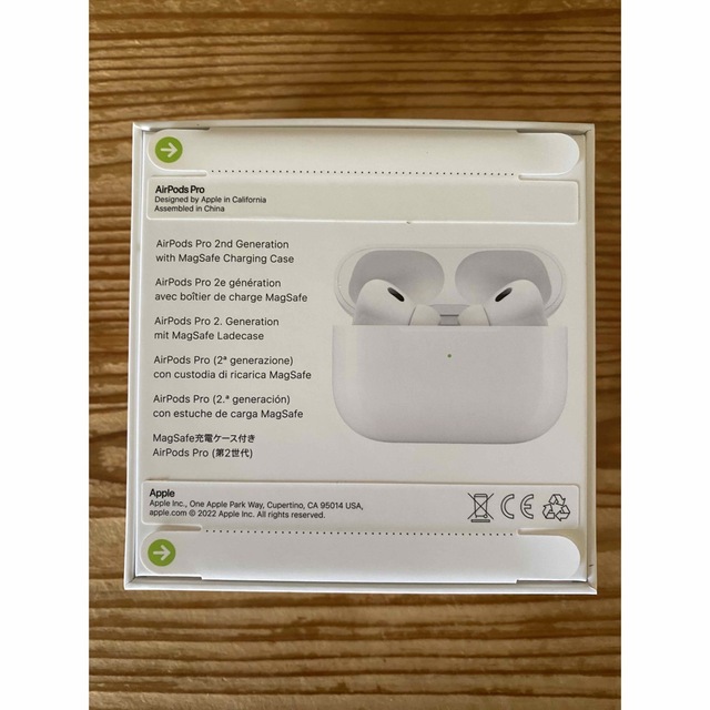 AirPods Pro 第二世代 新品未開封品 MQD83J/A 激安通販の sk