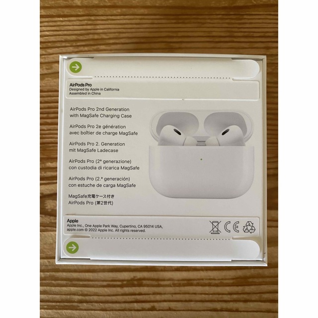 AirPods Pro 第二世代 新品未開封品 MQD83J/A 1