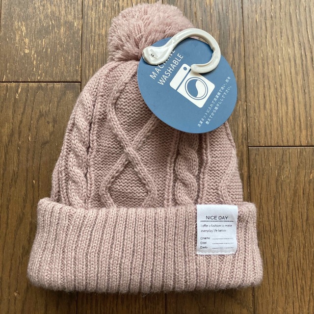 しまむら - しまむら ニット帽 新品未使用の通販 by choco's しまむら - しまむら ニット帽 新品未使用の通販 by choco's