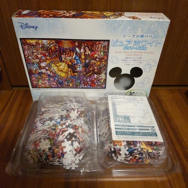 Disney(ディズニー)のピュアホワイト ジグソーパズル 1000ピース 新品 エンタメ/ホビーのエンタメ その他(その他)の商品写真