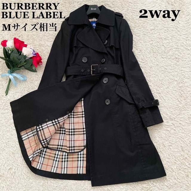 スレはあり BURBERRY Blue Labelライナー付きトレンチコート稀少40美品