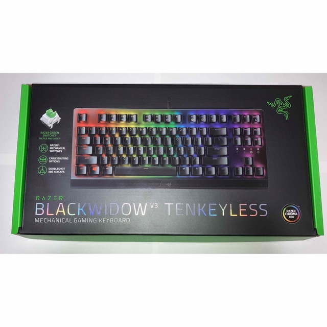 RAZER ゲーミングキーボード BlackWidow V3 Tenkeyles | ilijabircanin