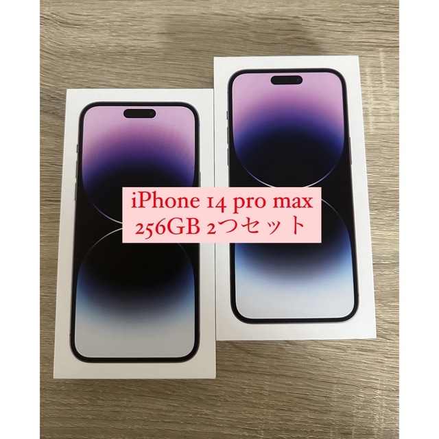 iPhone 14 pro max 256GB