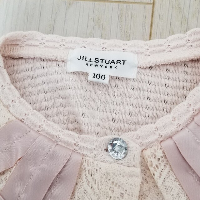 JILLSTUART NEWYORK(ジルスチュアートニューヨーク)のボレロ　100cm キッズ/ベビー/マタニティのキッズ服女の子用(90cm~)(ジャケット/上着)の商品写真