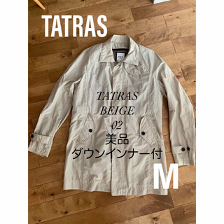 タトラス(TATRAS)のTATRAS/60/40ダウンインナー付トレンチコート/ベージュ/2M/ナイロン(トレンチコート)