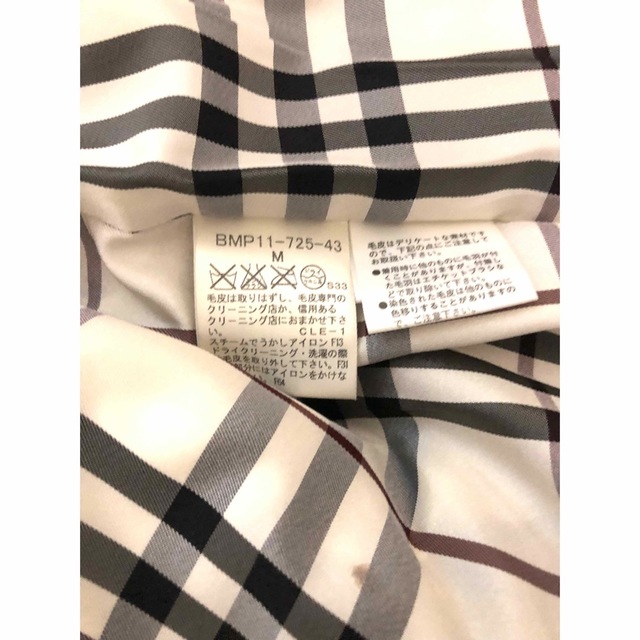 BURBERRY BLACK LABEL - 超名作☆BURBERRYバーバリーブラックレーベル