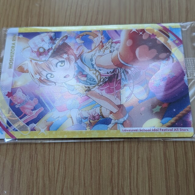 ラブライブ　ウエハースのカード エンタメ/ホビーのアニメグッズ(カード)の商品写真